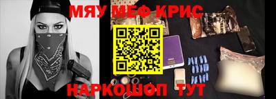 индика Среднеуральск
