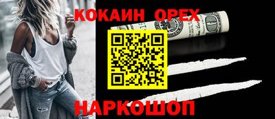 Альфа ПВП Свободный