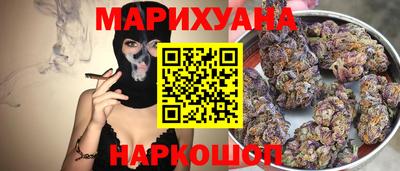spice Сланцы