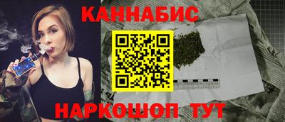 spice Сланцы