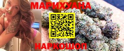 меф Славгород