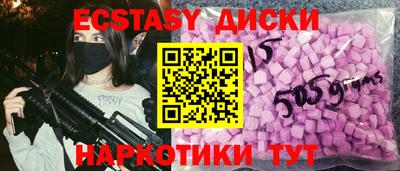 Альфа ПВП Свободный