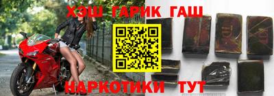 скорость mdpv Ставрополь